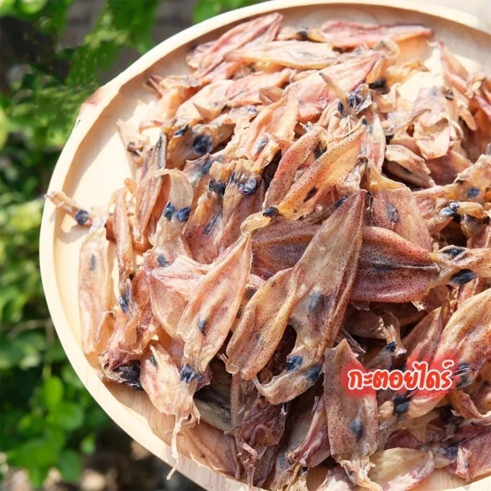 หมึกกะตอยเรือไดร์คัดเกรด 1Kg. เนื้อหนา ไม่เค็ม ราคาส่ง