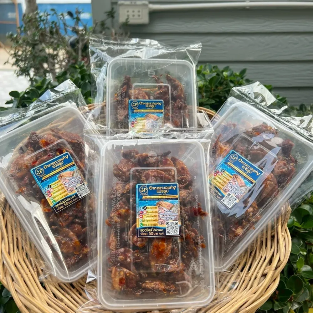 Tpseafood โปรกะตอยฉาบ️️ 2แถม2 (165X2 แถม 100X2) ทำวันต่อวัน ส่งตรงจากโรงงาน แซ่บมาก