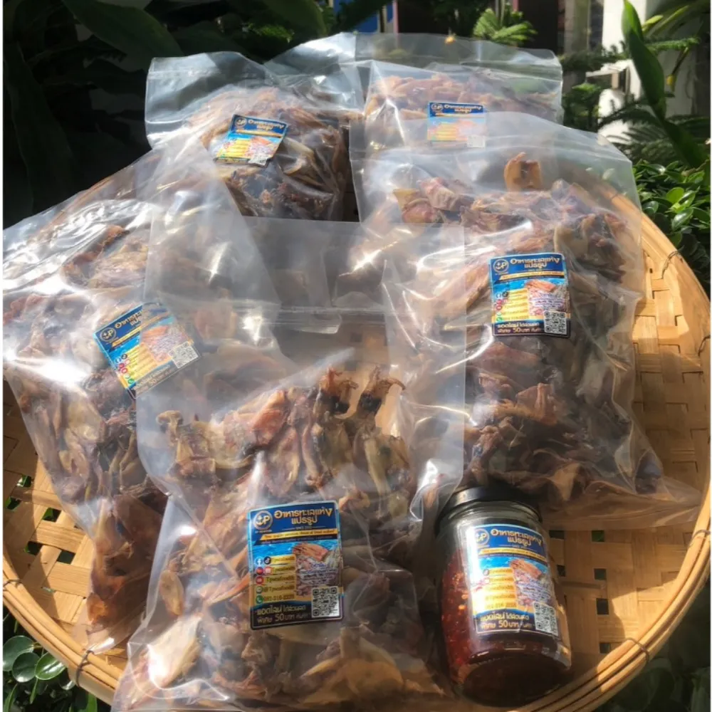 หมึกกะตอยกลางขาว โปร4แถม2 สดใหม่ คัดเกรด ตัวสวยน่าทาน ปลอดสาร จัดเซทราคาประหยัด