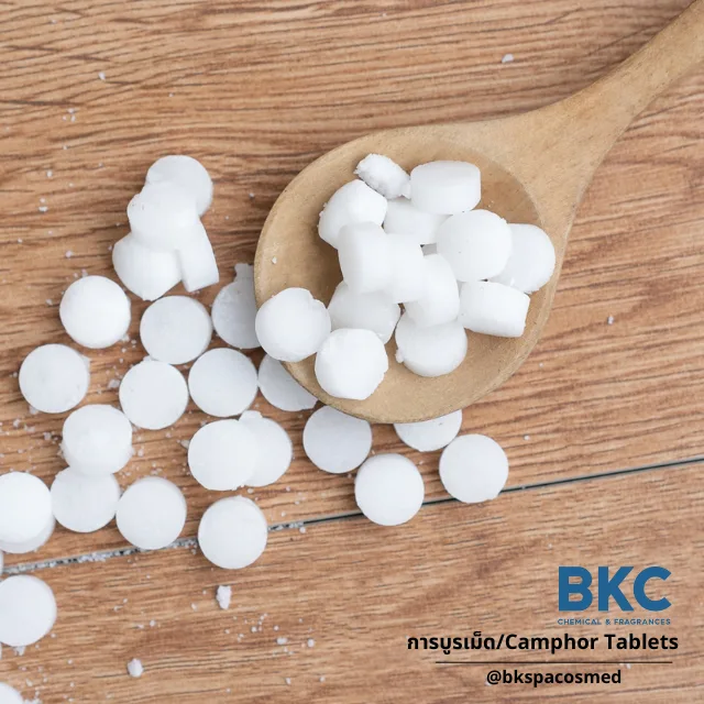 การบูรเม็ด Camphor Tablets(MINI)