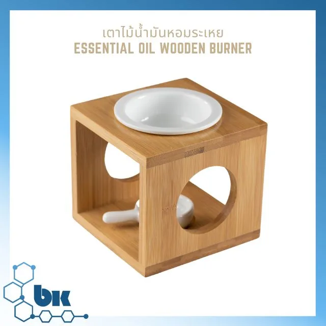 เตาน้ำมันหอมระเหย Essential Oil Burner
