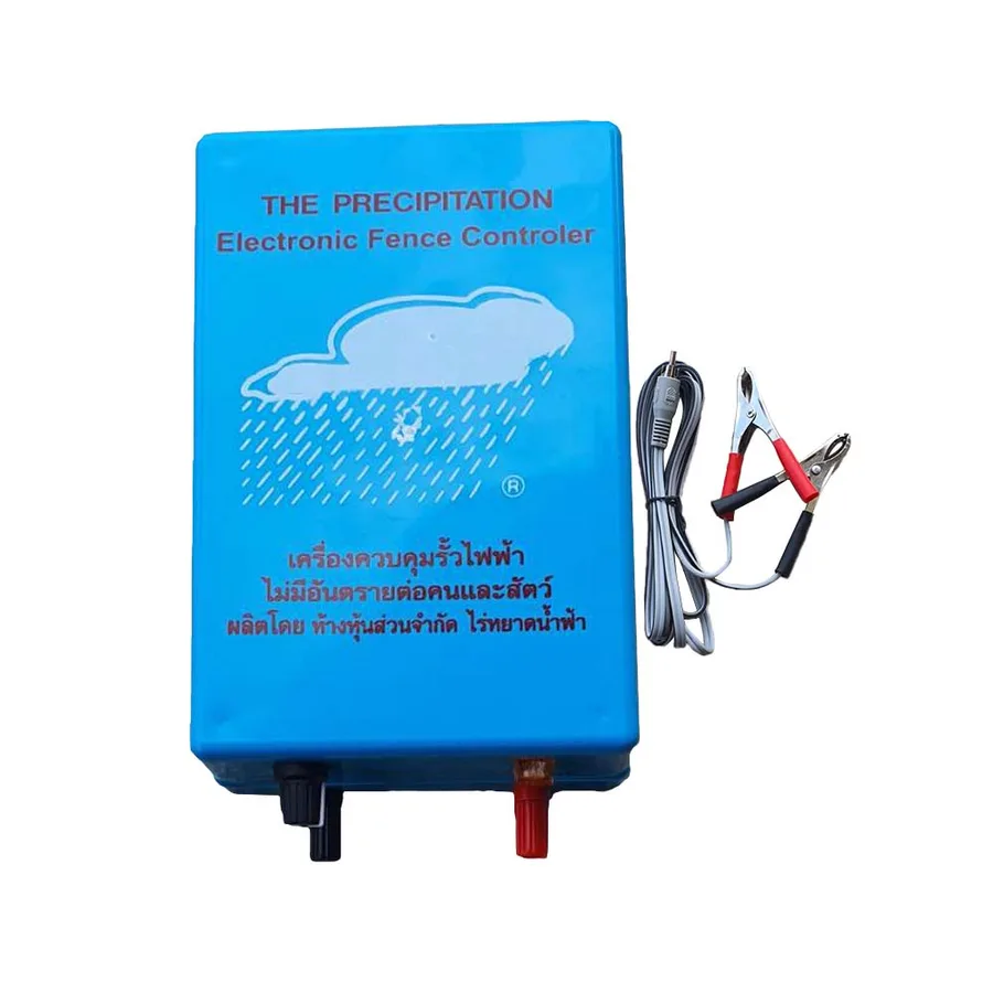 เครื่องควบคุมรั้วไฟฟ้าล้อมวัว แบบใช้ไฟบ้านและแบตเตอรี่ (AC-DC)