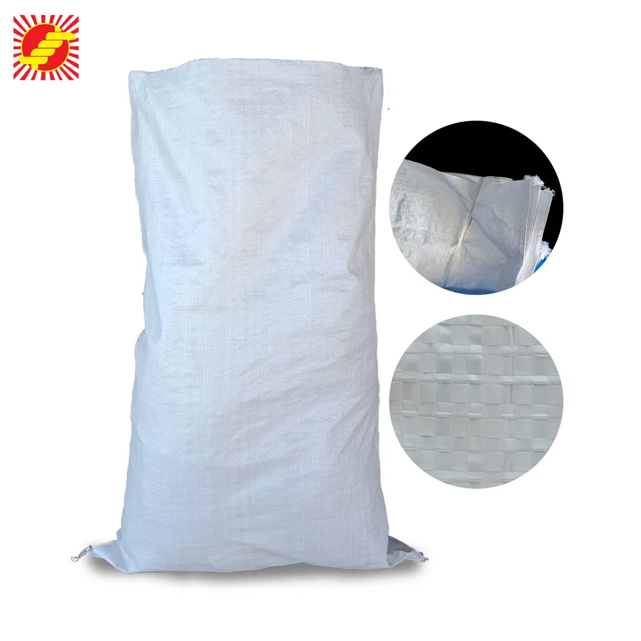 กระสอบปุ๋ยสีขาว ขนาด 23 × 35 นิ้ว หนา 80 กรัม (แพ็ก 20 ใบ)