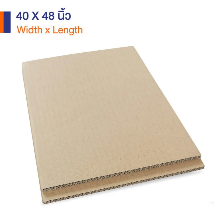 กระดาษลูกฟูก 5 ชั้น ลอน BC ขนาด 40×48 นิ้ว