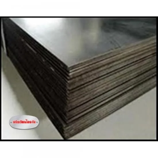 Black Steel Plate