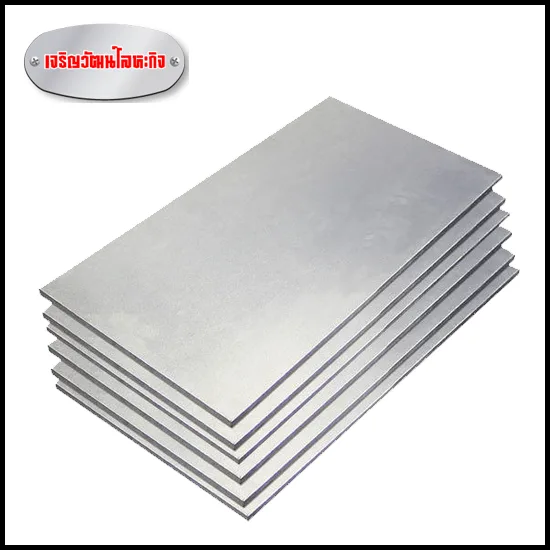 Aluminium Sheet
